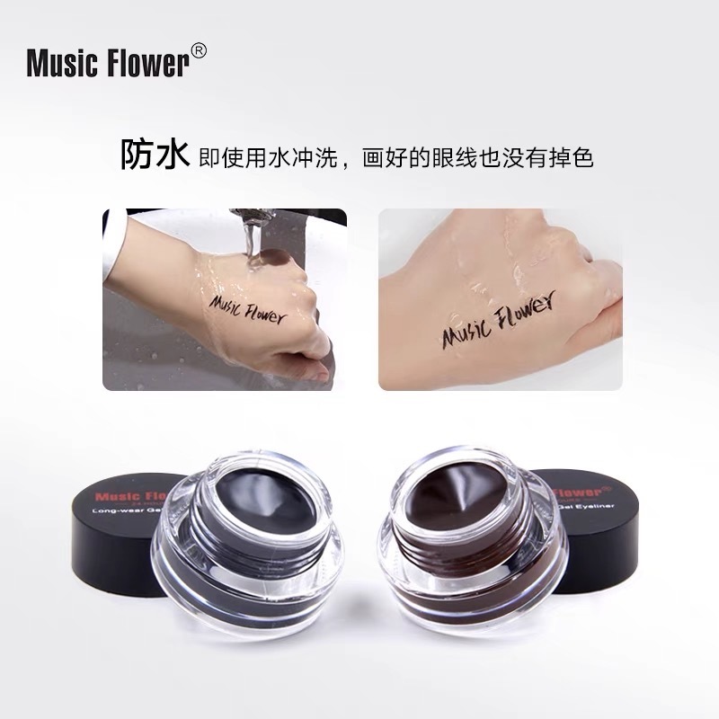 EYESTUDIOเจลเขียนคิ้ว กันน้ำ แบบติดทนนาน พร้อมแปรง ขนาด 6 กรัม - รูปที่ 2