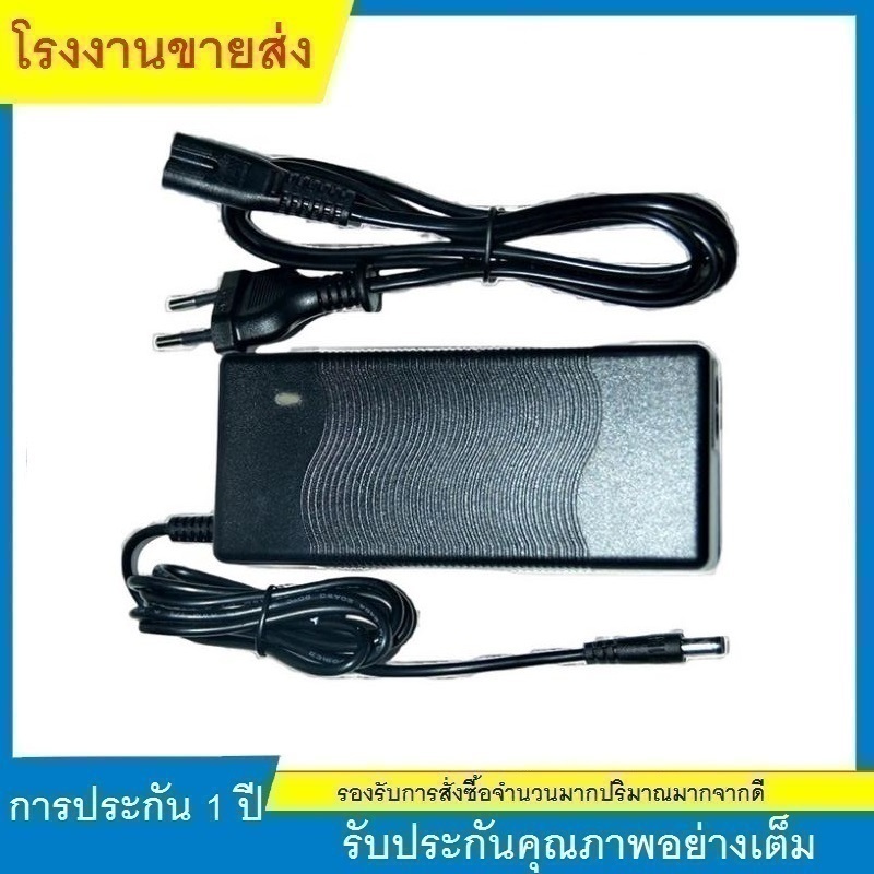 ★DYU Electric Folding Bike 36V Charger Accessories For Electric Bikes