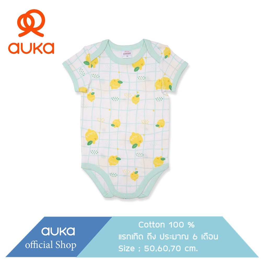 Auka بودي أطفال بأكمام طويلة Cocoa Lemon ‏(حديث الولادة - 6 أشهر)