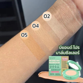 Mesane Beyond Pro บาล์มซีลเลอร์ รองพื้นเนื้อบาล์ม ปกปิดฝ้า ชะลอริ้วรอย ผิวกระชับ นุ่มชุ่มชื้น 2/5g