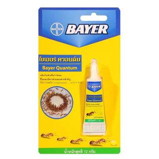 BAYER แบลททาเน็กซ์เจล เหยื่อกำจัดมด 12 กรัม Blattanex Gel