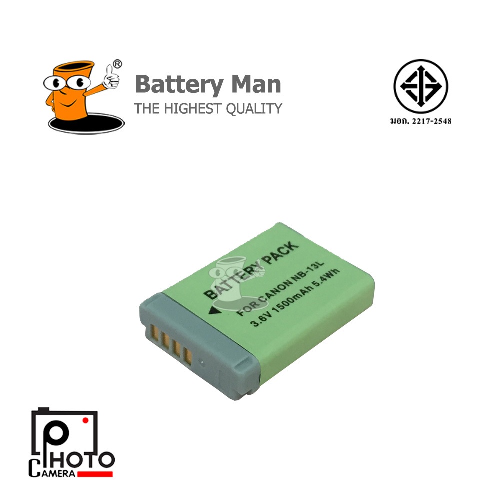 แบตเตอรี่ กล้อง Canon NB-13L สามารถใช้กับกล้อง CANON รุ่น  Canon PowerShot G5X G7X, G7 X G9X