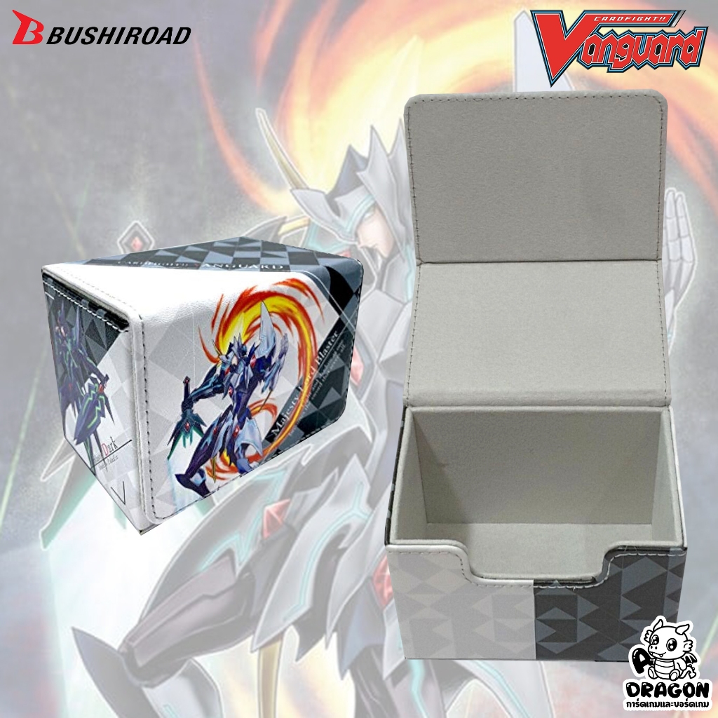 Bushiroad Premium Deck Holder Majesty Lord Blaster กล่องหนัง