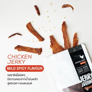 CHICKEN JERKY ไก่เจอร์กี้ ไก่เจอกี้ อกไก่เจอกี้ อกไก่อบแห้ง เนื้อไก่อบแห้ง เนื้อสัตว์อบแห้ง โปรตีนสูง ไขมันต่ำ