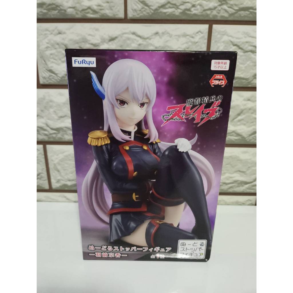 (ของแท้ มือ1) Mato Seihei no Slave Uzen Kyouka Noodle Stopper Figure  Furyu