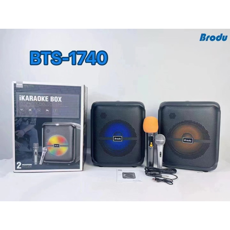 ลำโพงบลูทูธ ดอกลำโพง 8 นิ้ว รุ่น BTS-1740 (แถมฟรี ไมค์สาย+ไมค์ลอย)