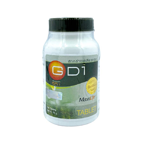สาหร่ายเกลียวทอง GD1 Maxxlife 100 เม็ด เติมเต็มโปรตีน ช่วยซ่อมแซมร่างกาย และ วิตามินแร่ธาตุ