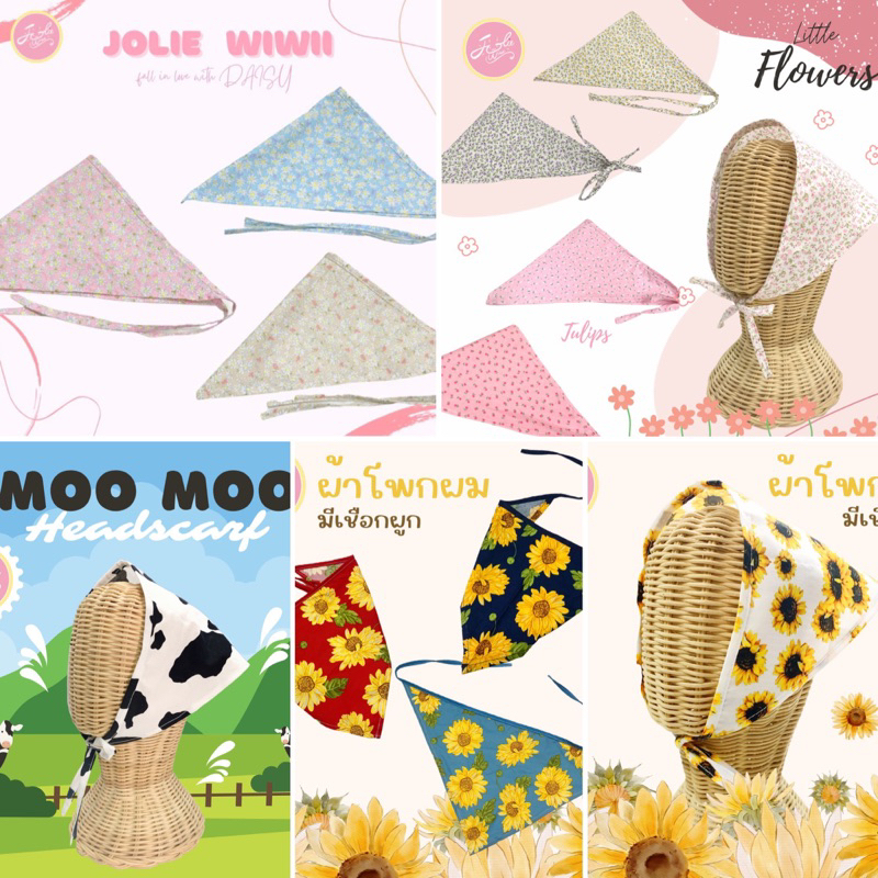 Jolie Wiwii ผ้าโพกผมแบบมีเชือกผูก ผ้าคอตตอนลายดอกไม้ ลายน่ารัก สไตล์เกาหลี - รูปที่ 6