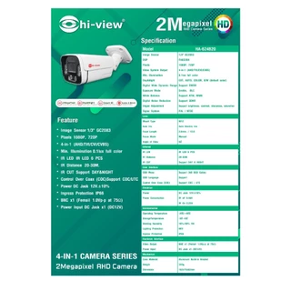 HA-624B20 ระบบ analogHD กล้องรุ่นน้องใหม่ไฟแรง