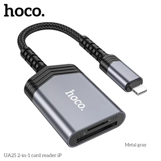 HOCO UA25 การ์ดรีดเดอร์ สำหรับ iOS & Type-C to SD / TF card ความเร็วสูง 480Mbps รับไฟล์สูงสุด 2TB รองรับ OTG Reader hc5