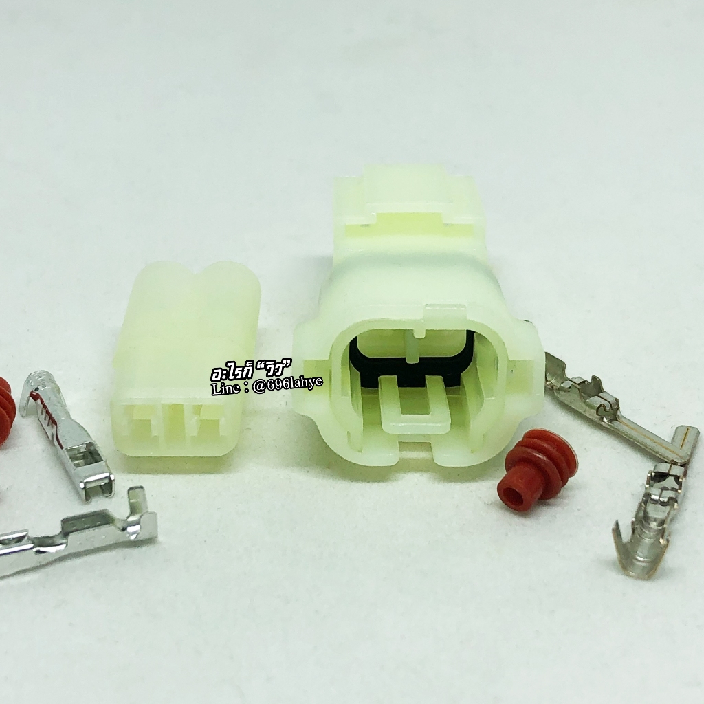 ปลั๊ก Connector 2 PIN HD025F-2.2-11J HD025F-2.2-21J 6187-2804 6180-2451 6187-2801 #อะไรก็วิว #ViewShop