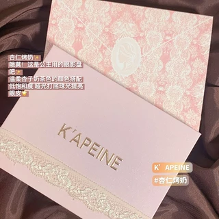 พาเลทอายแชโดว์ 12 สี ลูกไม้ ไฮไลท์ บลัชออน พาเลทตา สีสวย ติดทน กันน้ำ แมท เนื้อดินน้ำมัน