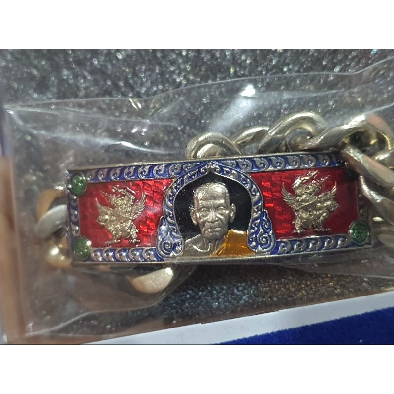 (04) ลดสนั่น เลสพร้อมสายเจ้าพระยามหาเศรษฐี หลวงพ่อพัฒน์ วัดห้วยด้วน
