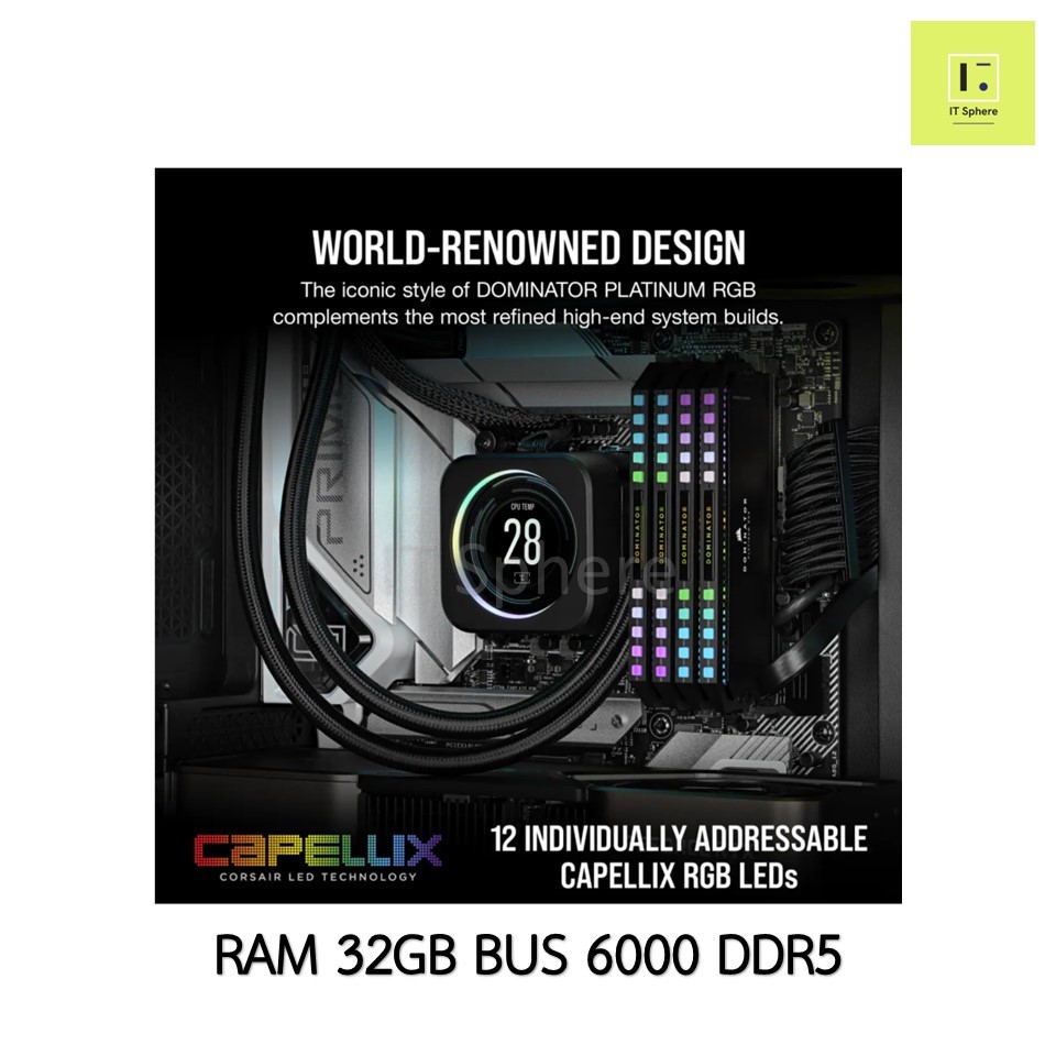 Ram Corsair Dominator 32GB Bus 6000 DDR5 สีดำ แรม black PLATINUM RGB 32GB 16x2 GB DDR5 6000MHz CL36 CMT32GX5M2E6000C36