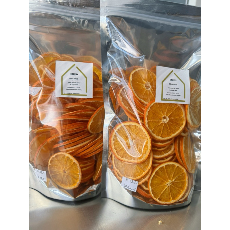 ส้มสไลด์อบแห้ง คัดเกรด (Dried Orange แพค50ชิ้น) ส้มอบแห้ง ตกแต่งอาหาร เครื่องดื่ม