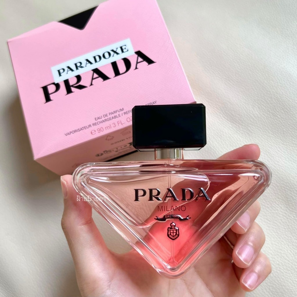 น้ำหอมแบ่ง P rada paradoxe eau de parfum