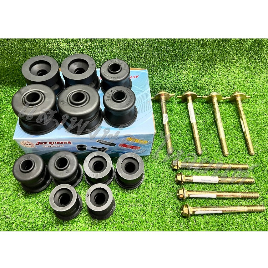 ยางรองแท่นเก๋ง โตโยต้า วีโก้แชมป์ Toyota VigoChamp 2005-2014 2 ประตู / Cab แค็ป รีโว้ REVO 2WD พร้อมสกรู8ตัวยี่ ห้อJKP
