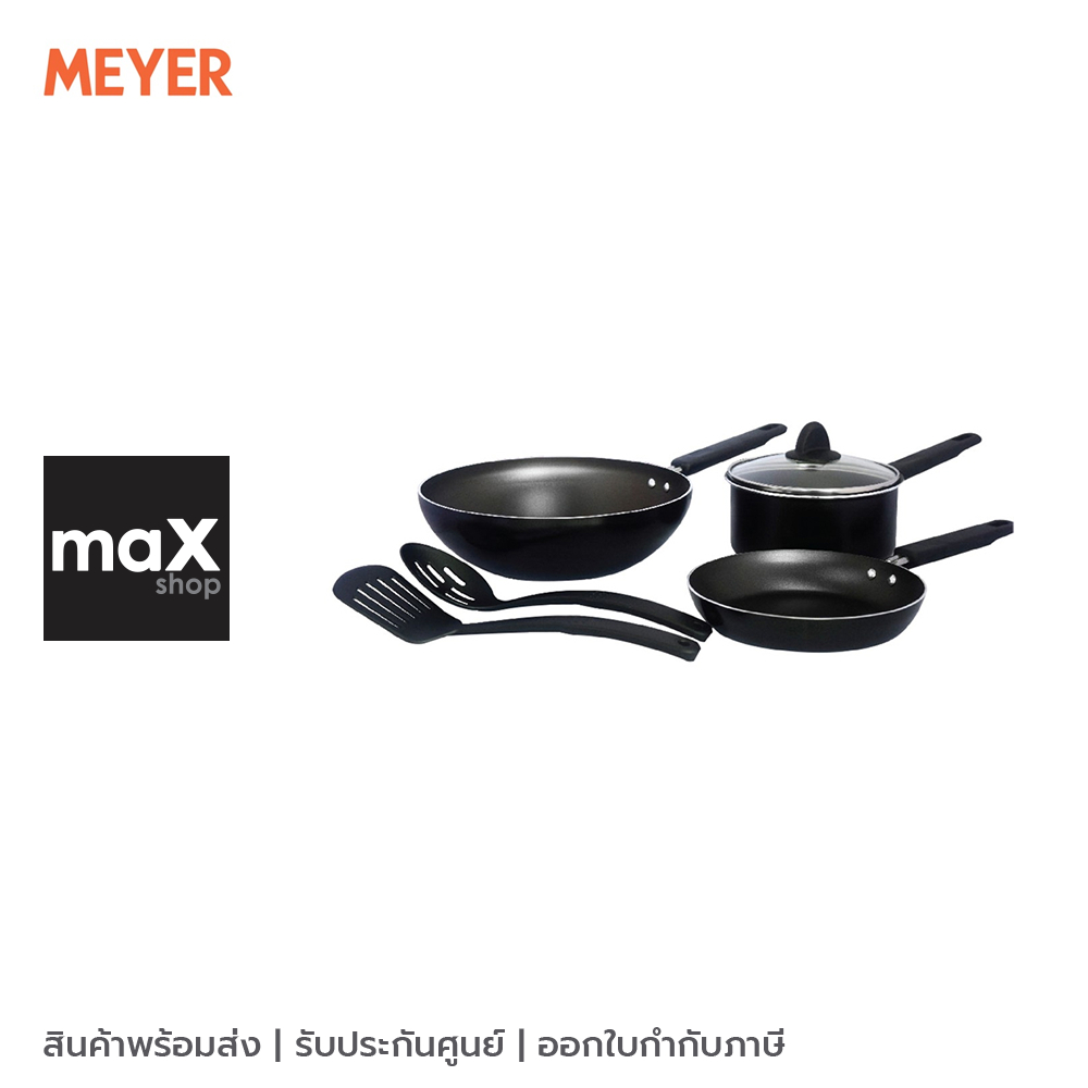 MEYER ชุดเครื่องครัว หม้อและกระทะ 6 ชิ้น/ชุด รุ่น 21882-T
