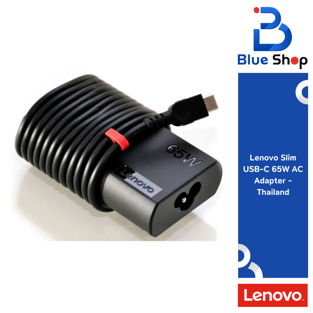 Lenovo 65W Slim AC Adapter (USB Type-C) ที่ชาร์จขนาดเล็ก ของแท้ ปลอดภัย น้ำหนักเบา 4X21P46931