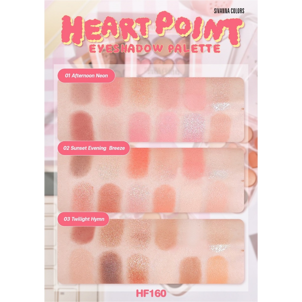 HF160 Sivanna Colors Heart Point Eyeshadow Palette ซีเวนน่า คัลเลอร์ส ฮาร์ท พอยท์ อายแชโดว์ พาเลทท์ - รูปที่ 2