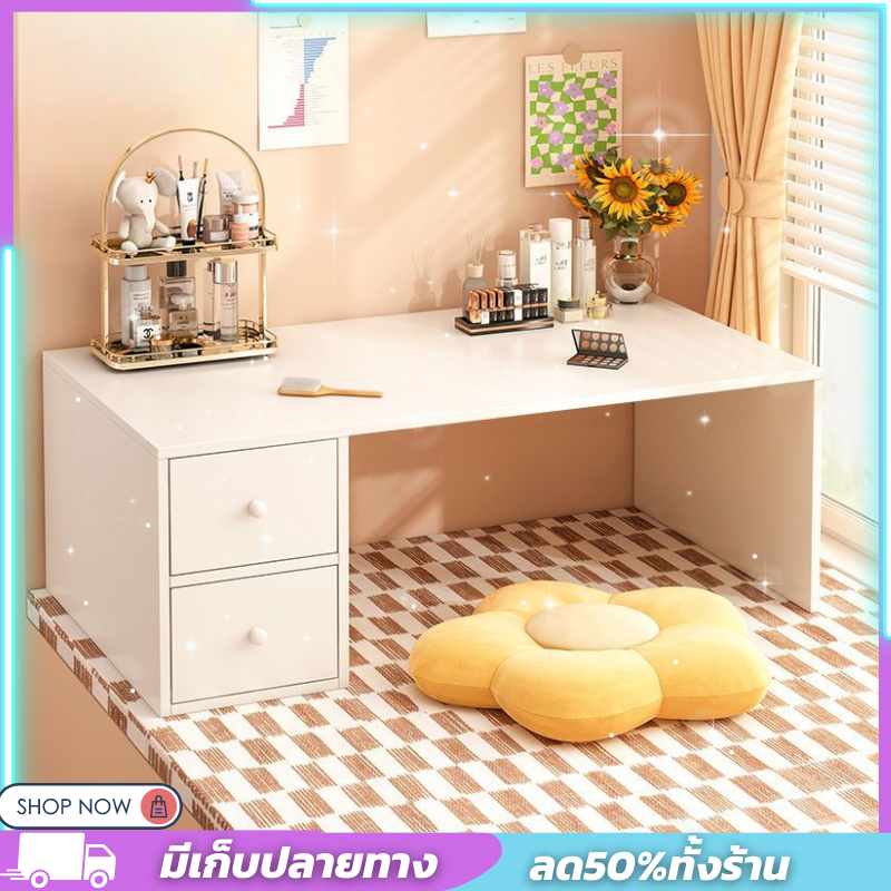 โต๊ะทำงานสีขาว สไตล์มินิมอล ขายดีมาก ขนาด100x40x40CM ประหยัดพื้นที่ วางของได้เยอะ แข็งแรง พร้อมส่ง