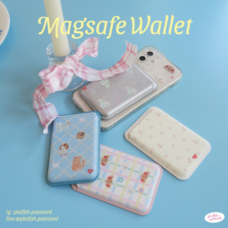 Magsafe Wallet กระเป๋าใส่บัตรแม่เหล็ก ใส่บัตรได้มากสุด2ใบ l plaifah.postcard