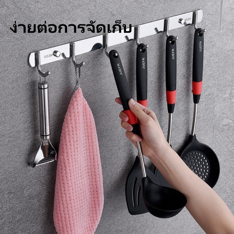 ตะขอแขวนราง ตะขอแขวนผนัง ตะขออเนกประสงค์ สแตนเลส 304 กันน้ำ กันสนิม ทนทาน ตะขอ 3-10 อัน - รูปที่ 5