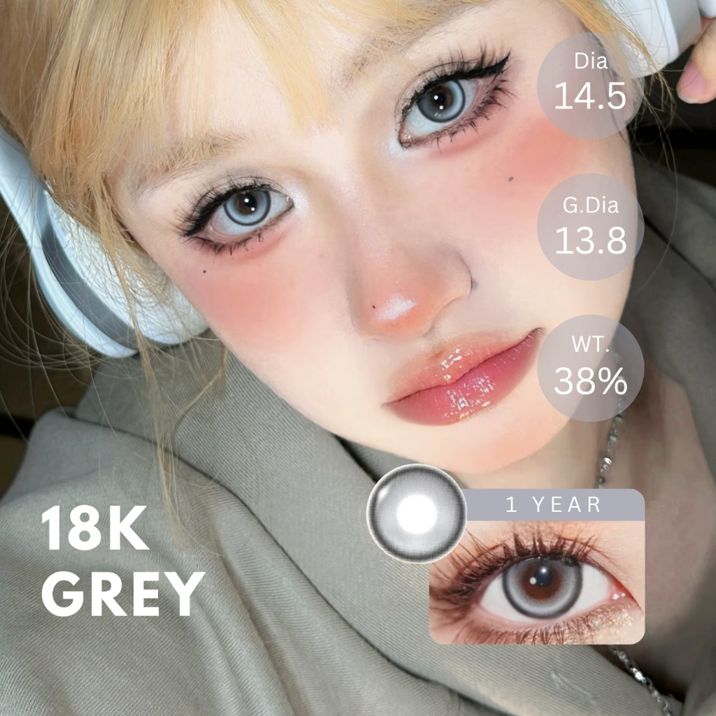 (ทักสอบถามสต็อกก่อนกดสั่ง) คอนแทคเลนส์ (รายปี) รุ่น 18K สี Grey | Dia 14.5 | 📦ค่าสายตา 0.00 จัดส่งภา