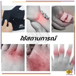 ผ้าพันมือนักมวย 1คู่ ผ้าพันมือ ชกมวย 1.5ม/3ม/5ม อุปกรณ์มวยไทย ผ้าพันมือ