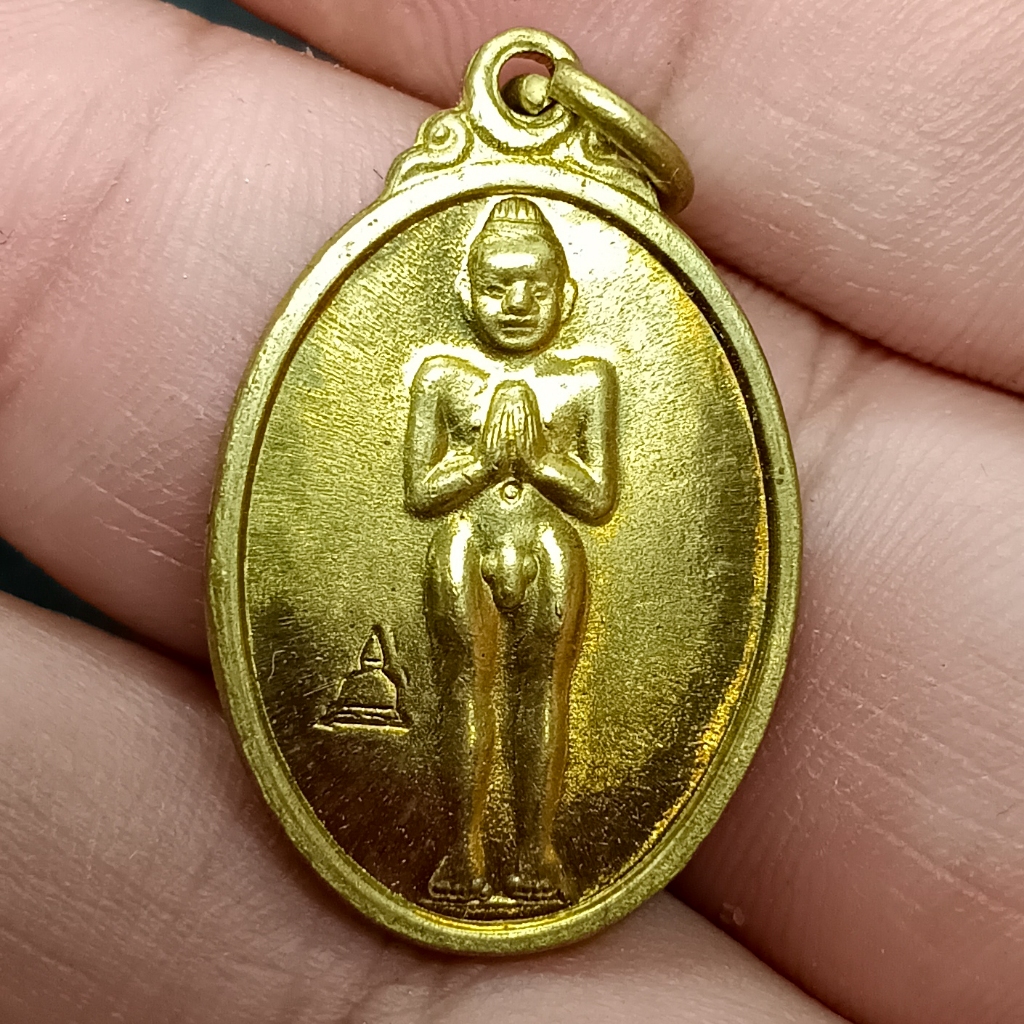 เหรียญไอ้ไข่ เด็กวัดเจดีย์ พิมพ์เม็ดแตง ปี 2526 เนื้อกะไหล่ทอง