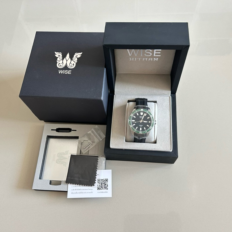 นาฬิกา WISE Hitman ของใหม่