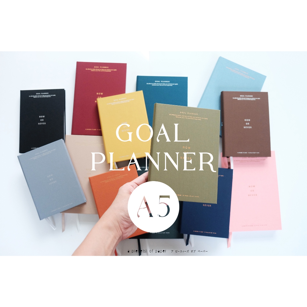 GOAL PLANNER A5 สมุดแพลนเนอร์แบบระบุเป้าหมาย