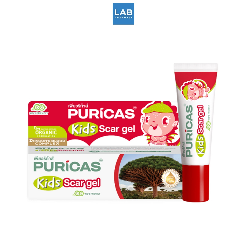 Puricas Kids Scar gel 8 g. -  เพียวริการ์ คิดส์ สการ์ เจล เจลลดรอยแผลสำหรับเด็ก 8 กรัม