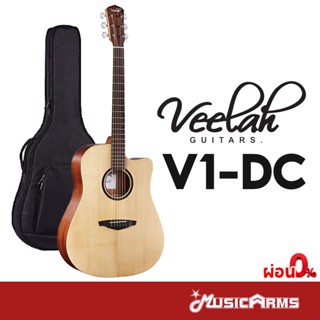 Veelah V1-DC กีต้าร์โปร่ง Veelah V1DC แถมฟรีกระเป๋า