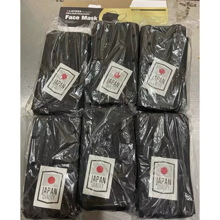 แมสญี่ปุ่น 1แพ็ค50ชิ้น หนา3ชั้น พร้อมส่ง JP