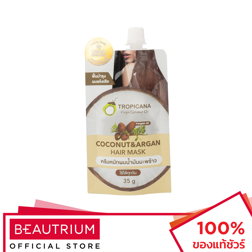 TROPICANA Coconut & Argan Hair Mask ครีมหมักผม 35g