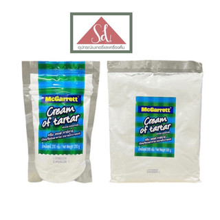 McGarrett  แม็กกาแรต ครีม ออฟ ทาร์ทาร์ ขนาด 200g / 500g.