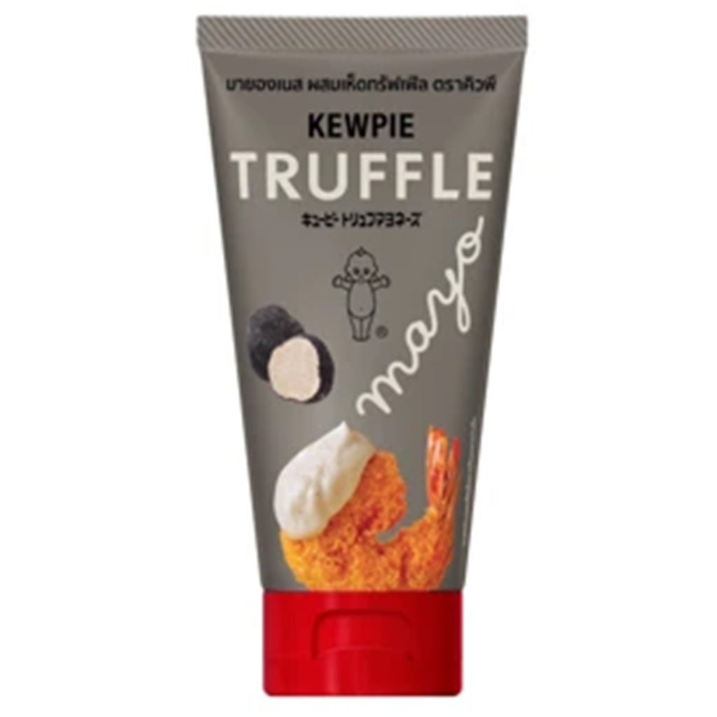 Kewpie Truffle Mayo คิวพีมายองเนสผสมเห็ดทรัฟเฟิล 90กรัม อาหาร เครื่องปรุง น้ำสลัด