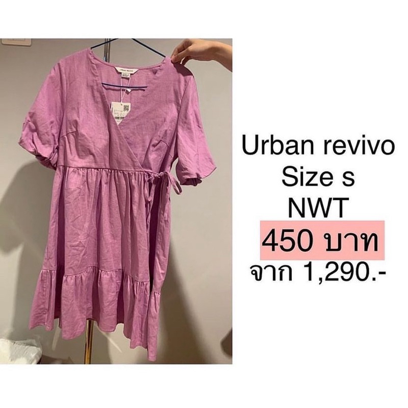 urban revivo size s new with tag