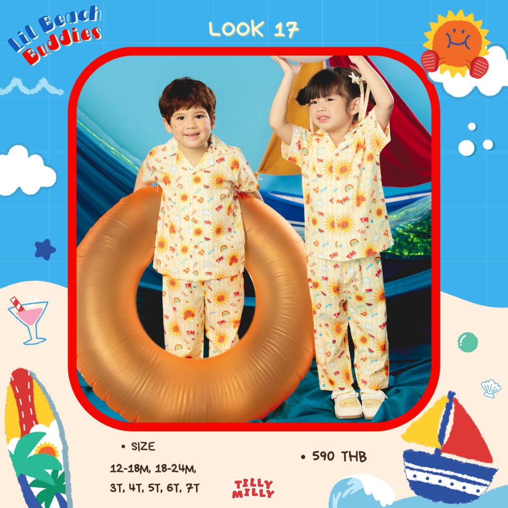 Tilly Milly ชุดนอนเด็ก Unisex Look 17 - Lil Beach Buddies