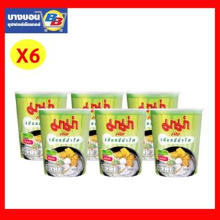 มาม่าคัพ ขนาด60กรัมแพ็ค*6 ทุกรสชาติ