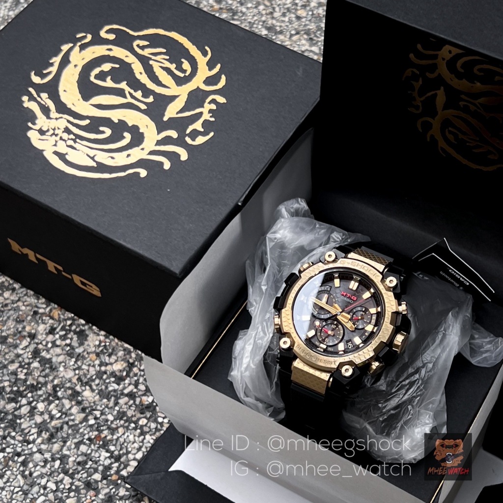 G-SHOCK Limited  MTG-Gold Dragon B3000CXD-9AER 2024 Chinese New Year of the Dragon