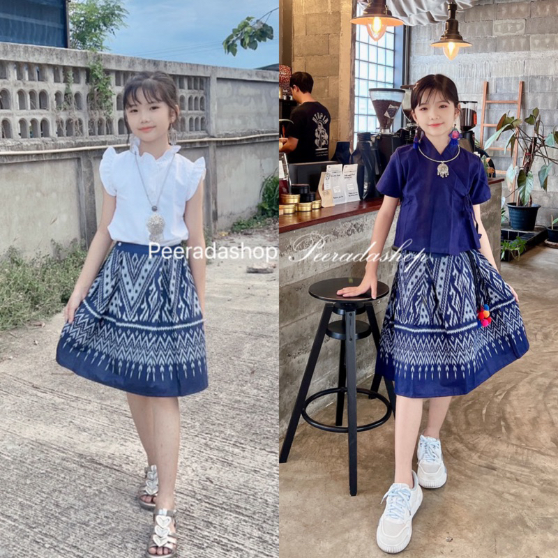 ชุดลิซ่าของเด็กเสื้อผ้าฝ้าย+กระโปรงลิซ่า