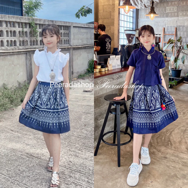 ชุดลิซ่าของเด็กเสื้อผ้าฝ้าย+กระโปรงลิซ่า