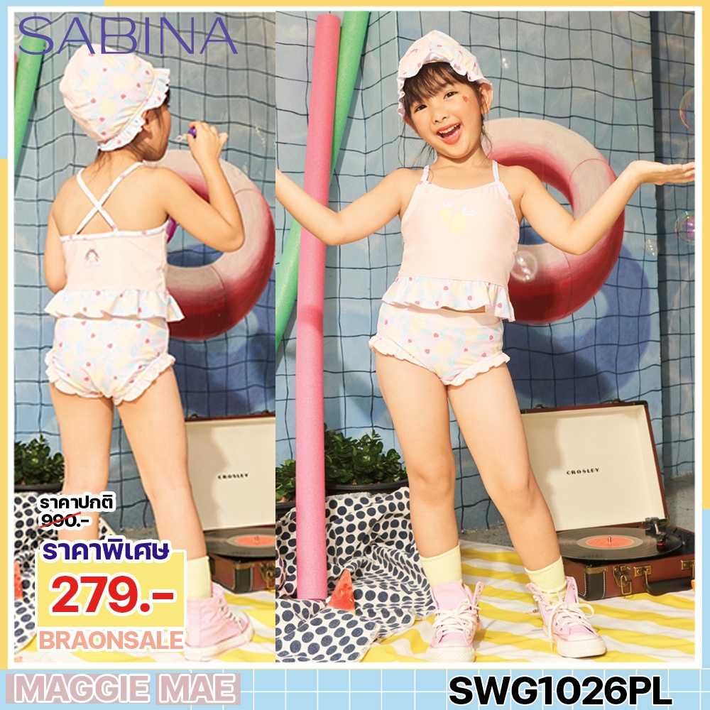 รหัส SWG1026PL Sabina ชุดว่ายน้ำเด็ก รุ่น Sabinie Swimwear สีชมพู