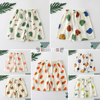 กางเกงขาสั้นเด็ก กางเกงลำลองเด็กสีพื้น มีเชือก ผ้านิ่มใส่สบา…