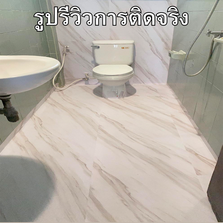 สติ๊กเกอร์ติดพื้น ลายหินอ่อน กันลื่น กันน้ำ ติดง่าย แถมฟรีแผ่นรีด วอลเปเปอร์ติดพื้น สติกเกอร์ติดผนัง วอลเปเปอร์ติดผนัง