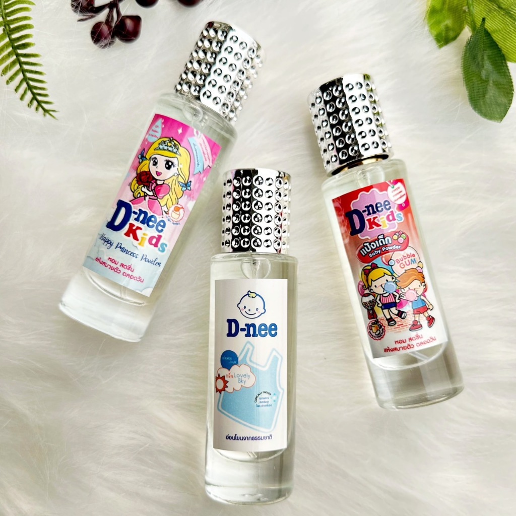 น้ำหอมกลิ่น แป้งเด็ก และน้ำยาปรับผ้านุ่ม กลิ่นหอมยาวนาน - 2