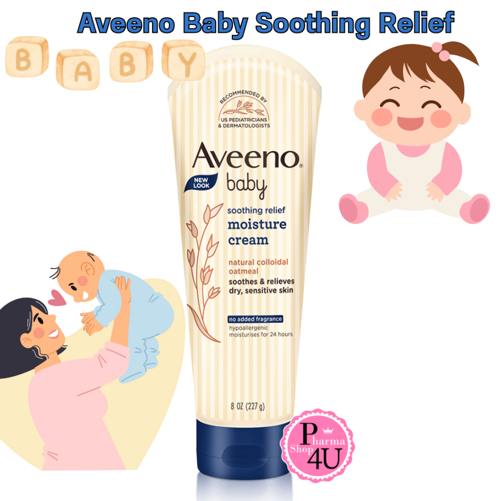 Aveeno Baby Soothing Relief Moisture Cream 227g.สูตรสำหรับผิวเด็กแห้ง #6727