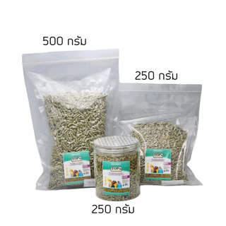 TOP's Parrot Food Mini pellets for Hookbills ท็อปส์ อาหารเม็ดสำหรับนกแก้ว ออร์แกนิก 100% ผลิตจาก USA